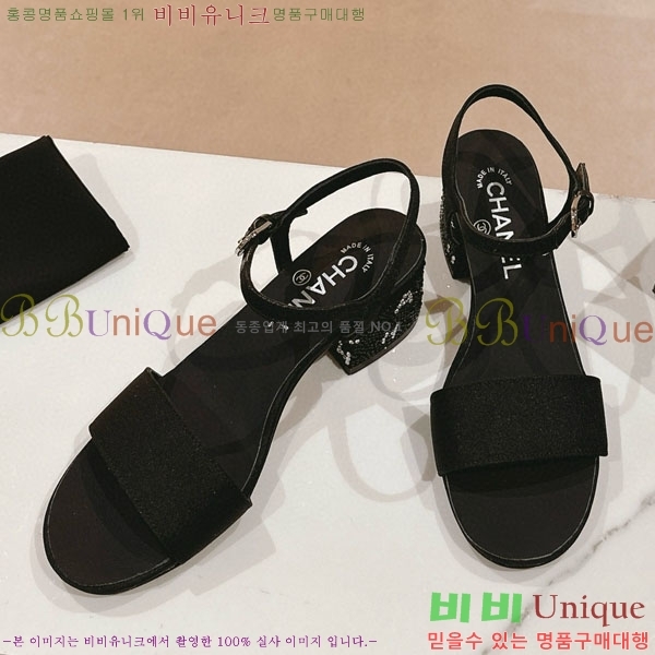 ���� ������ CH240023-2 ��4.5cm