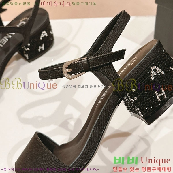 ���� ������ CH240023-2 ��4.5cm
