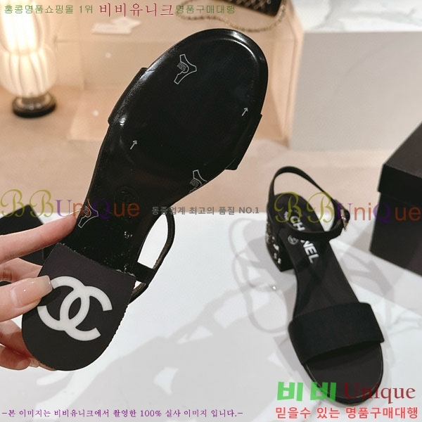 ���� ������ CH240023-2 ��4.5cm