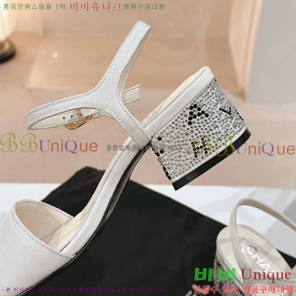���� ������ CH240023-3 ��4.5cm