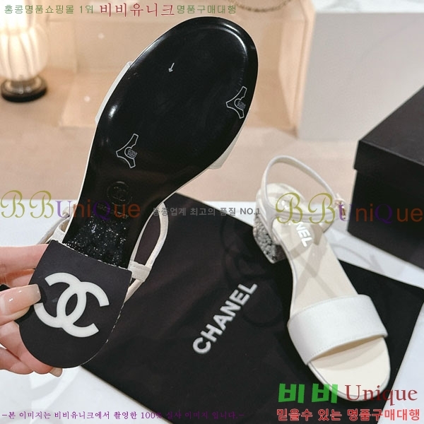 ���� ������ CH240023-3 ��4.5cm