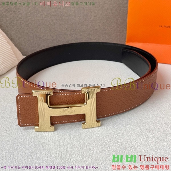 #�����޽� ��Ʈ H2011385-3 �� 3.8CM