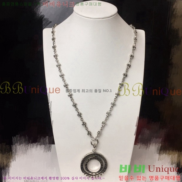 ũ������ ����� CHR413356-5