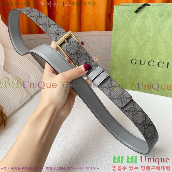 #���� ��Ʈ G2011386-1 �� 3CM