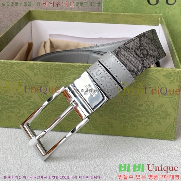 #���� ��Ʈ G2011386-2 �� 3CM