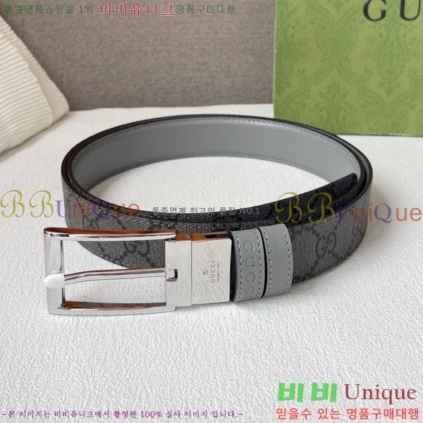 #���� ��Ʈ G2011386-2 �� 3CM