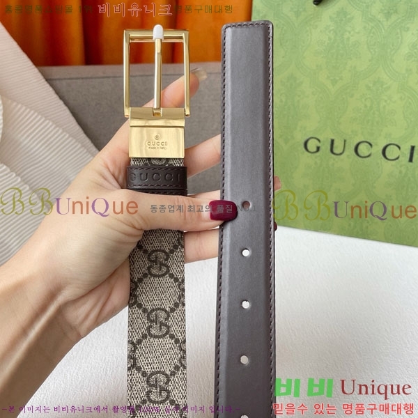 #���� ��Ʈ G2011386-5 �� 3CM