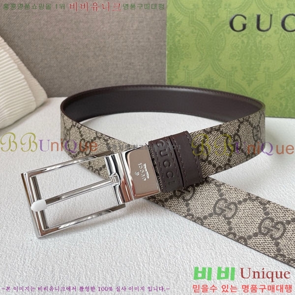 #���� ��Ʈ G2011386-6 �� 3CM