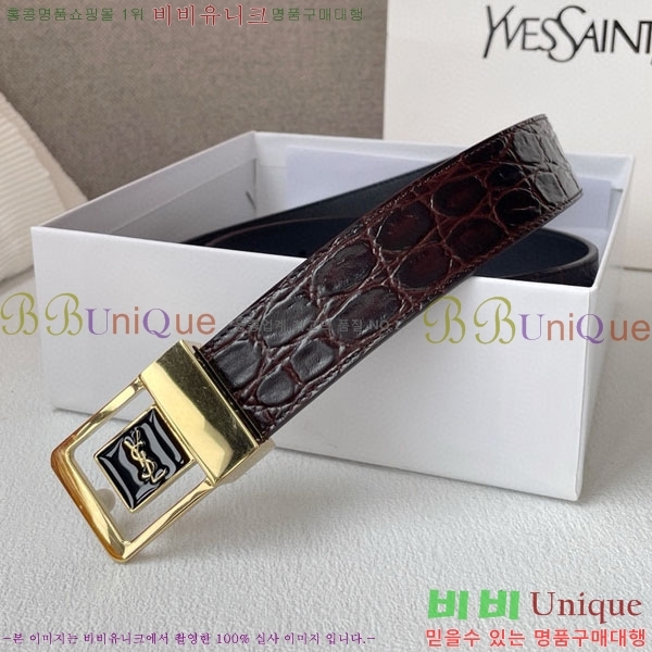 #���ζ� ���� ��Ʈ YS2011388-1 �� 3CM