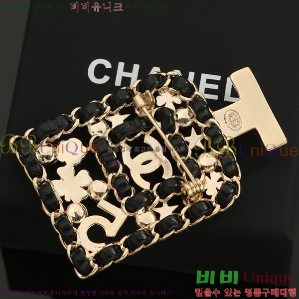 ���� ���ġ C00H8223-1