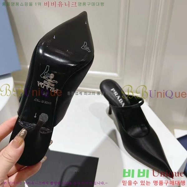 ����� ������ P4110019-1