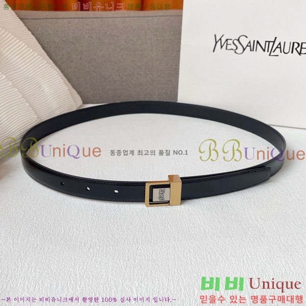 #���ζ� ���� ��Ʈ YS2011390-2