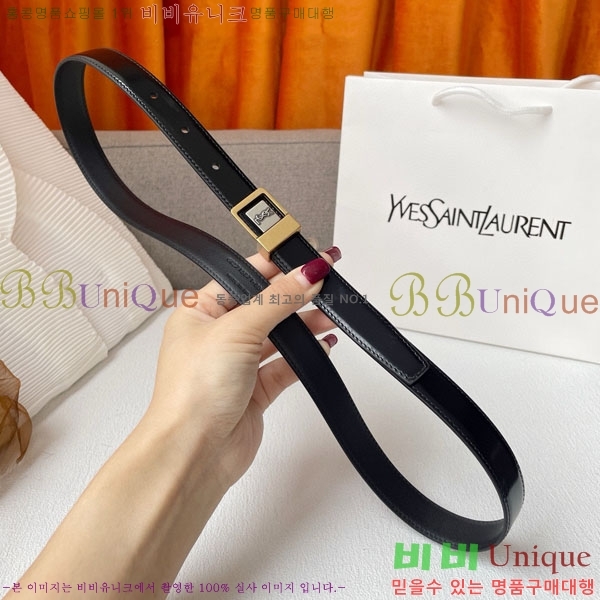 #���ζ� ���� ��Ʈ YS2011390-2