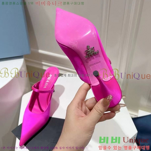 ����� ������ P4110019-3