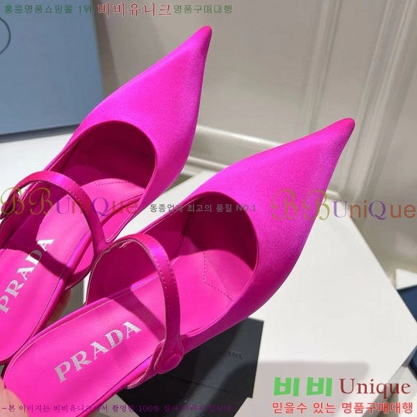 ����� ������ P4110019-3