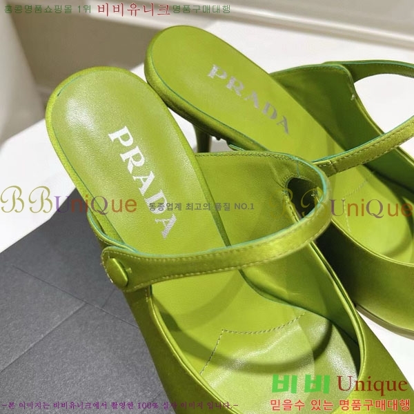 ����� ������ P4110019-2