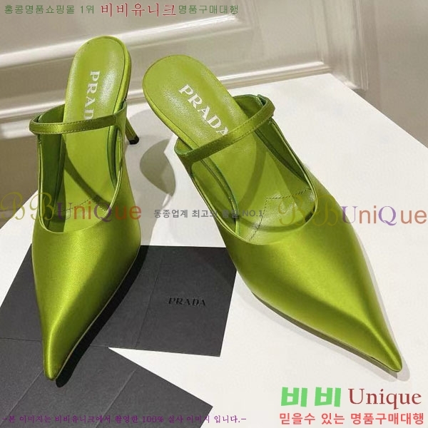 ����� ������ P4110019-2