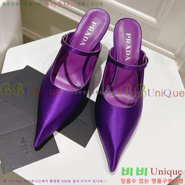 ����� ������ P4110019-4