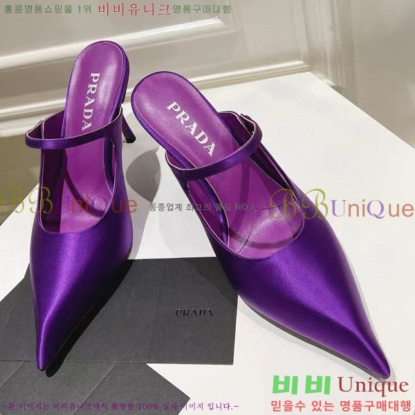 ����� ������ P4110019-4