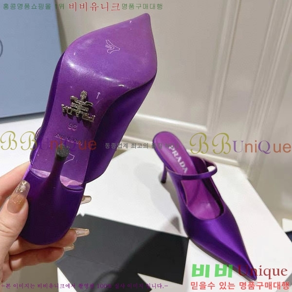 ����� ������ P4110019-4