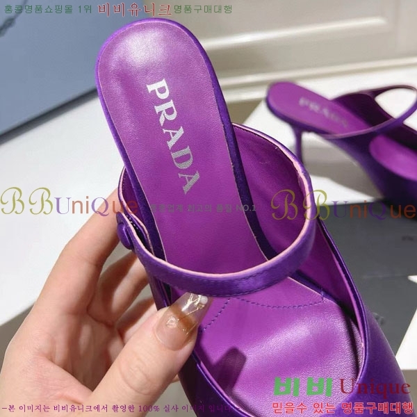 ����� ������ P4110019-4