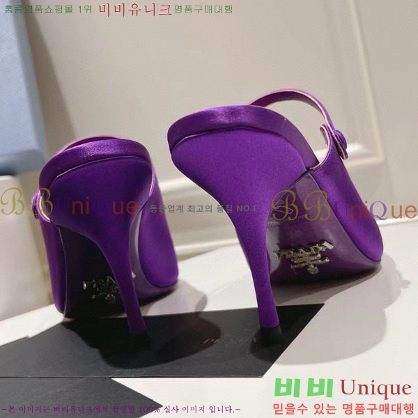 ����� ������ P4110019-4