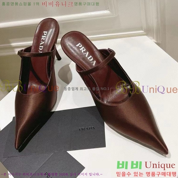 ����� ������ P4110019-5