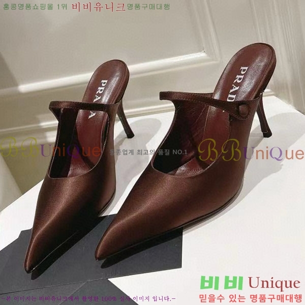 ����� ������ P4110019-5