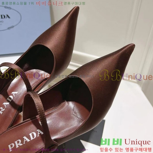 ����� ������ P4110019-5