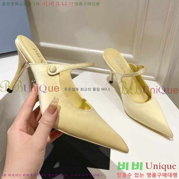 ����� ������ P4110019-6