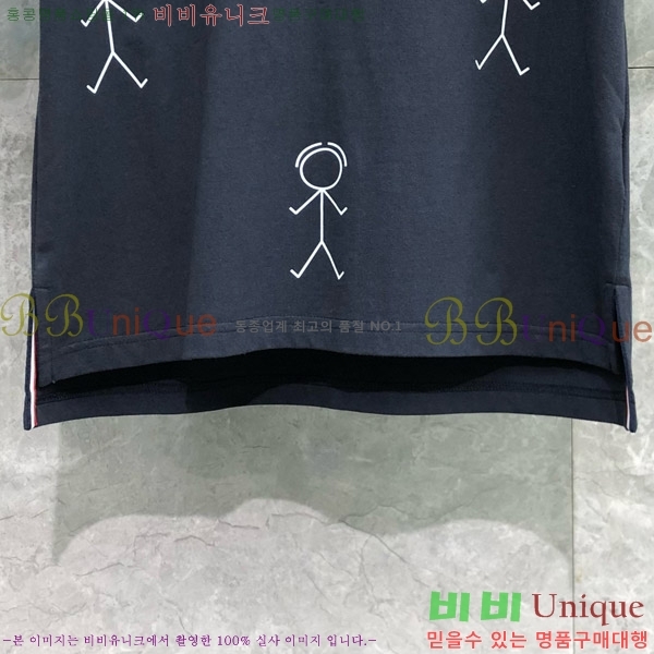 ����� ����Ƽ TB241022-1