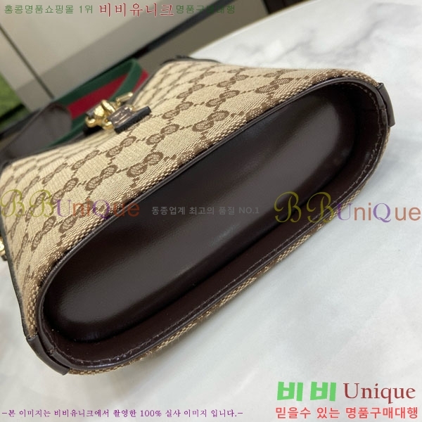 #���� ���� ��Ŷ ����� 782919-1