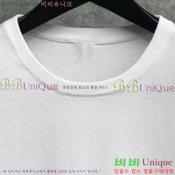 ����� ����Ƽ TB241025-1