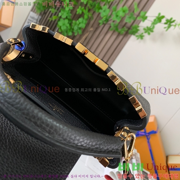 #���̺��� īǶ�� �̴� ��Ʈ�� M56669-7500