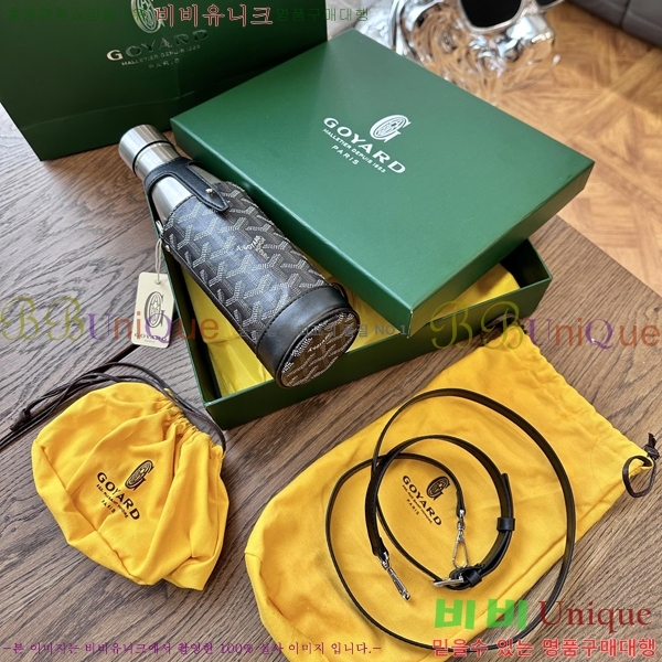 #���ߵ� ���º� ���̽� 180761-1