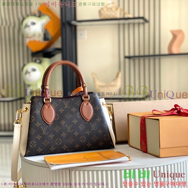 #���̺��� ����� BB ��Ʈ�� M46495-9110