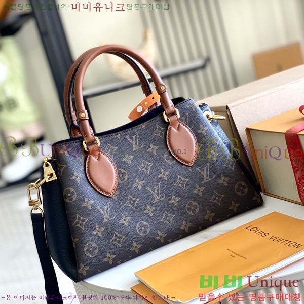 #���̺��� ����� MM ��Ʈ�� M46508-9120