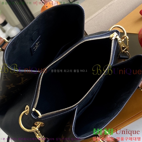 #���̺��� ����� MM ��Ʈ�� M46508-9120