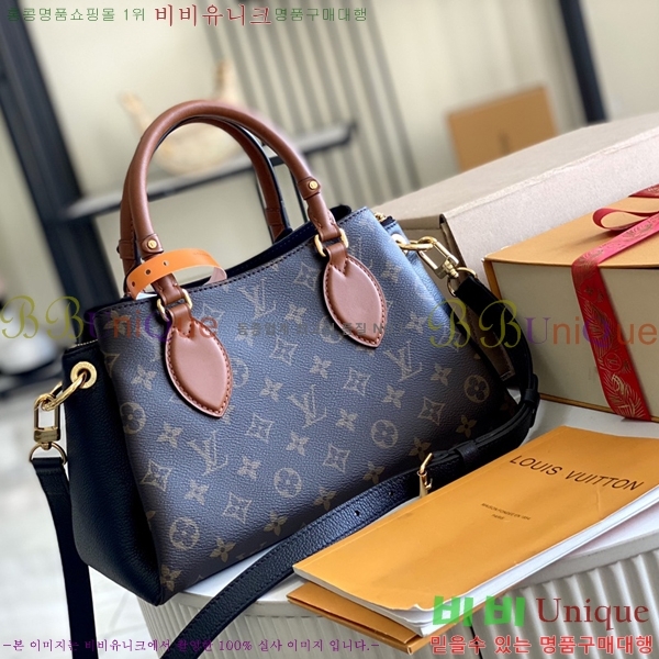 #���̺��� ����� MM ��Ʈ�� M46508-9120