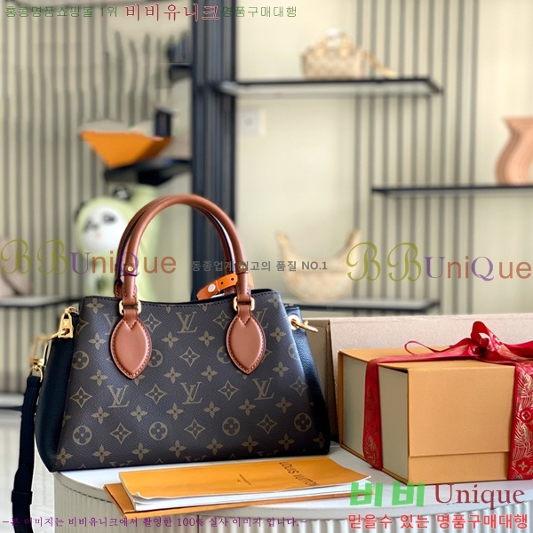 #���̺��� ����� MM ��Ʈ�� M46508-9120