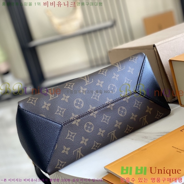 #���̺��� ����� MM ��Ʈ�� M46508-9120