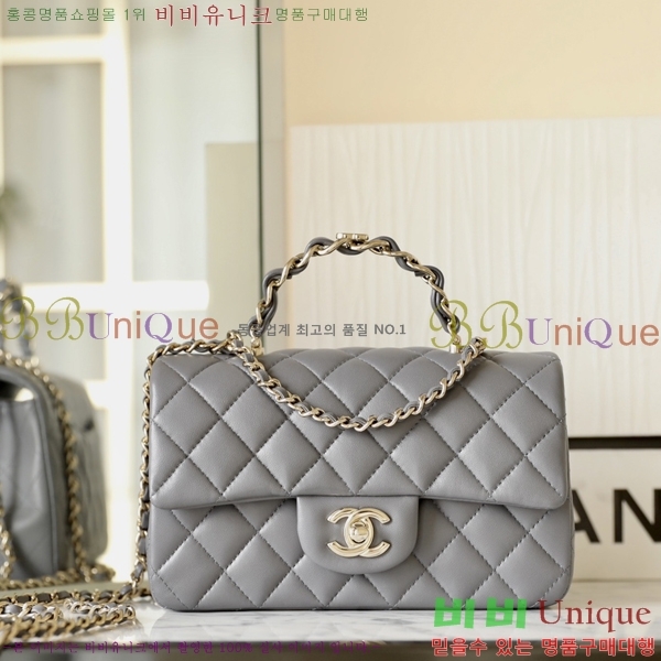 #���� ���̴� ž�ڵ� A45660-3