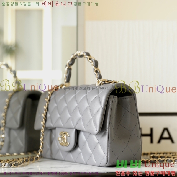 #���� ���̴� ž�ڵ� A45660-3