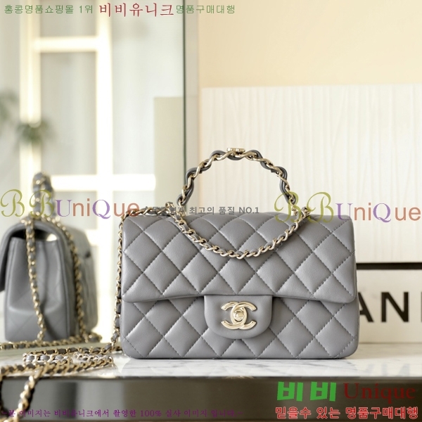 #���� ���̴� ž�ڵ� A45660-3