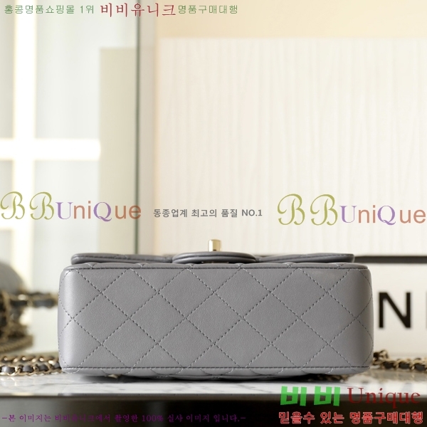 #���� ���̴� ž�ڵ� A45660-3