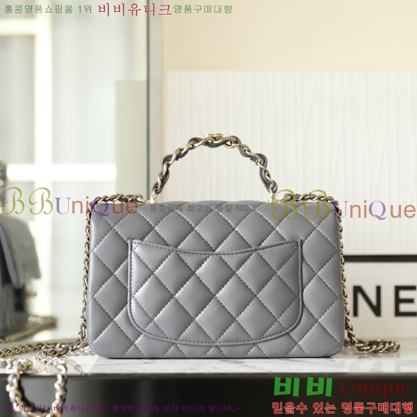 #���� ���̴� ž�ڵ� A45660-3