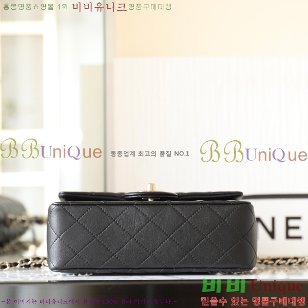 #���� ���̴� ž�ڵ� A45660-1