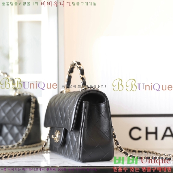 #���� ���̴� ž�ڵ� A45660-1