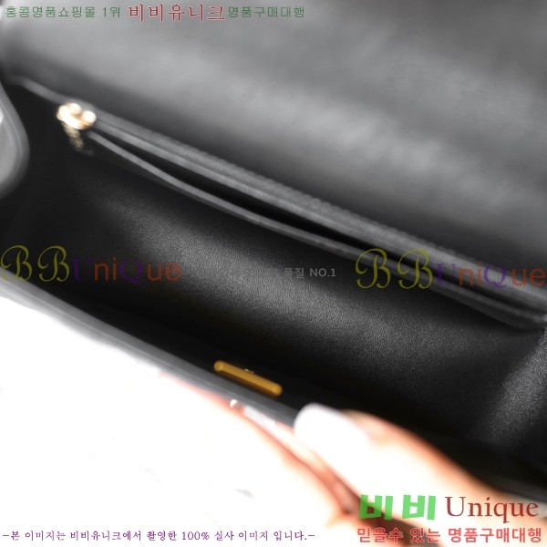 #���� ���̴� ž�ڵ� A45660-1