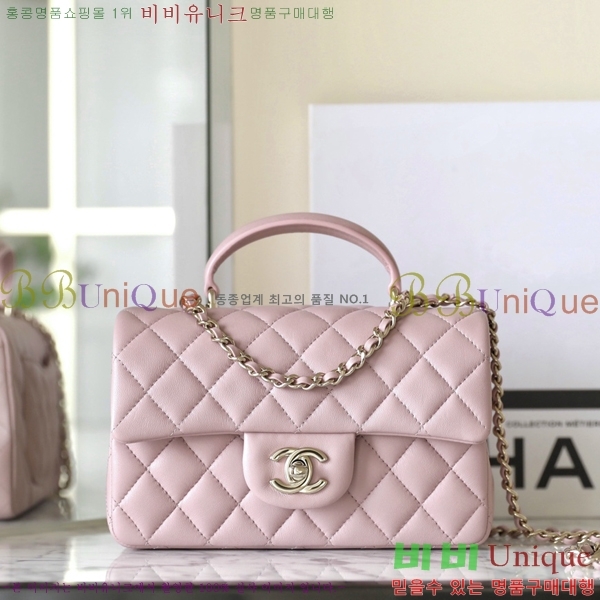 #���� ���̴� ž�ڵ� A45660-2